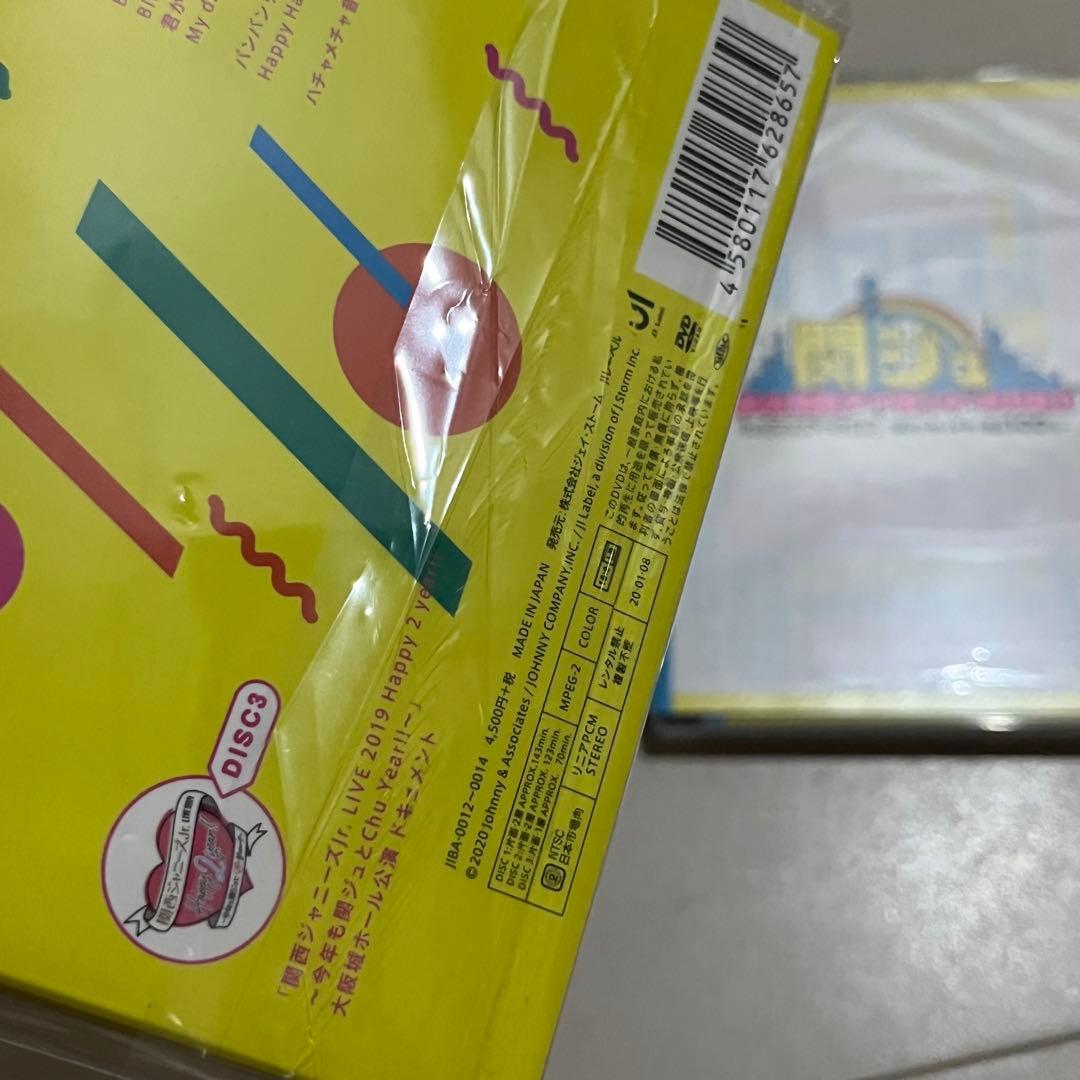 素顔4 関西アイランド DVD 関ジュ