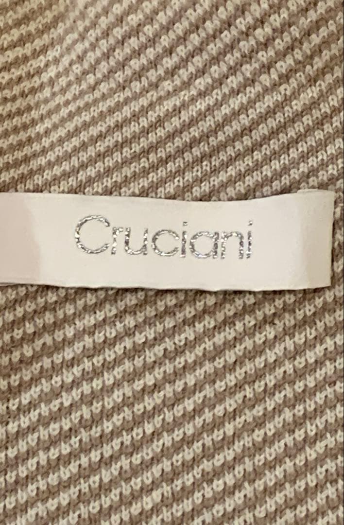 【美品】クルチアーニ　ニットジャケット　46