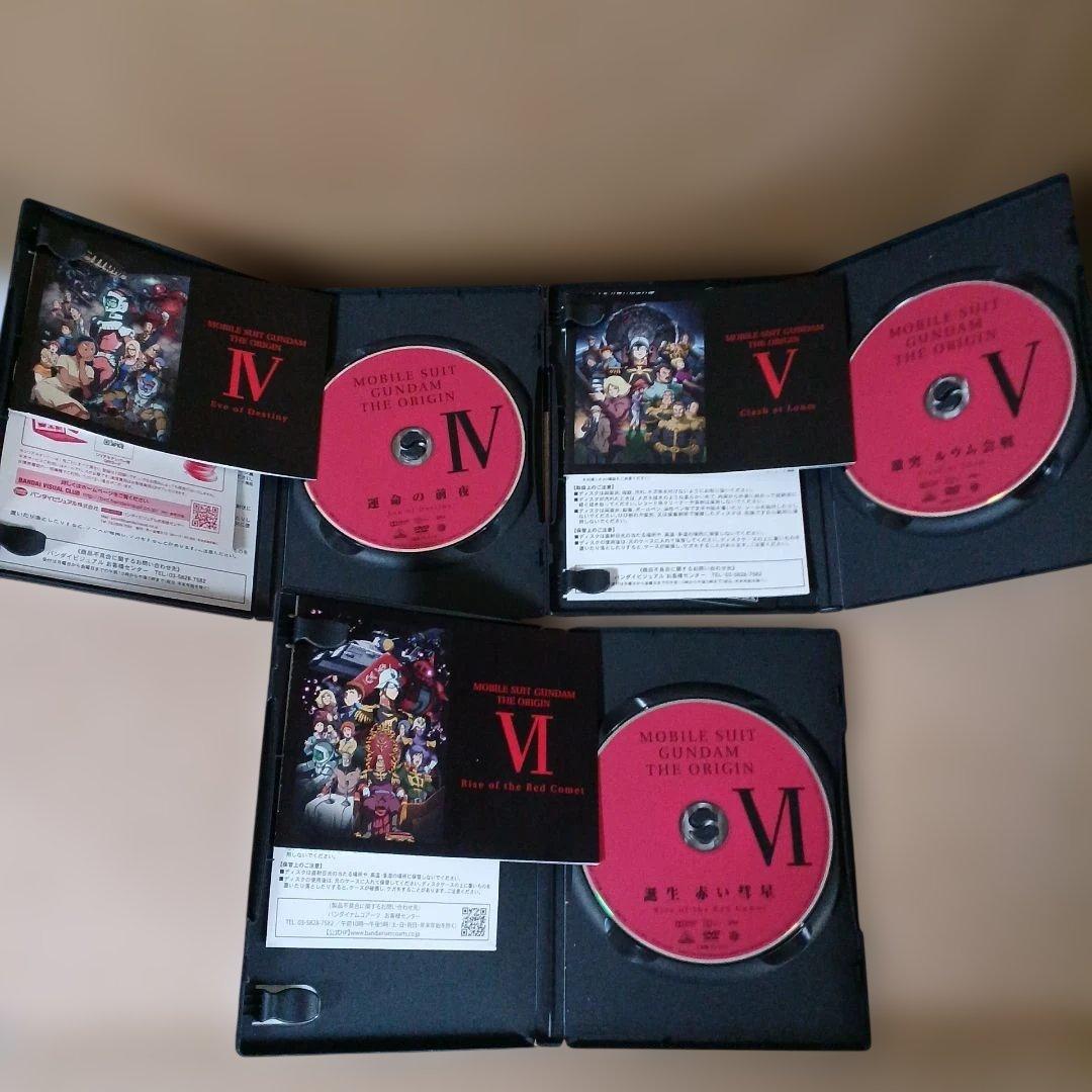 DVD(バンダイビジュアル)　機動戦士ガンダム　ジ・オリジン　全6巻セット
