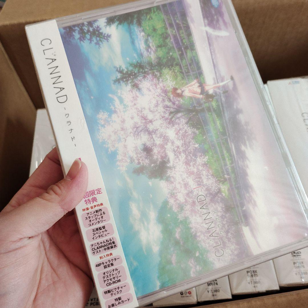 CLANNAD DVD 初回限定版　1-8セット