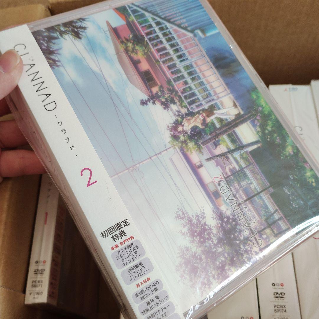 CLANNAD DVD 初回限定版　1-8セット