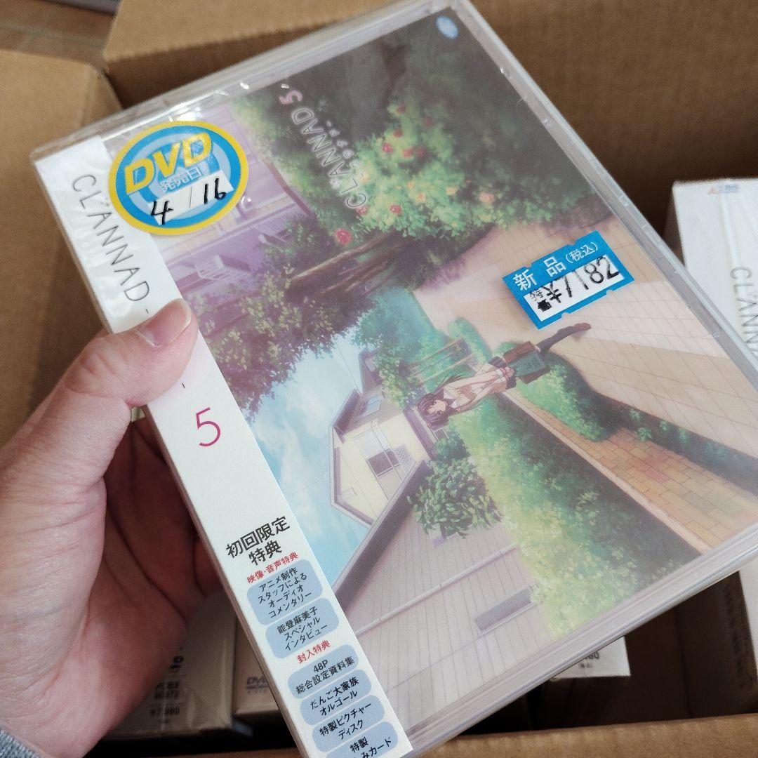 CLANNAD DVD 初回限定版　1-8セット