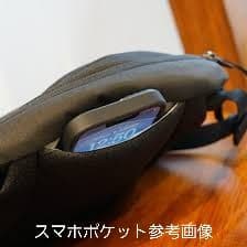 【入手困難な希少カラー極美品】アークテリクス ショルダーバッグ