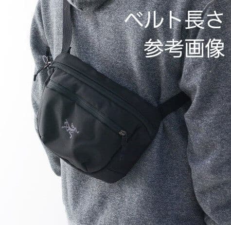 【入手困難な希少カラー極美品】アークテリクス ショルダーバッグ