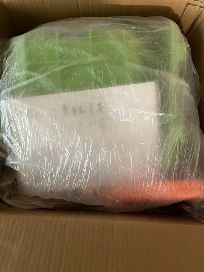 『最終お値引き』おりたたみロングスロープキッズパークSP