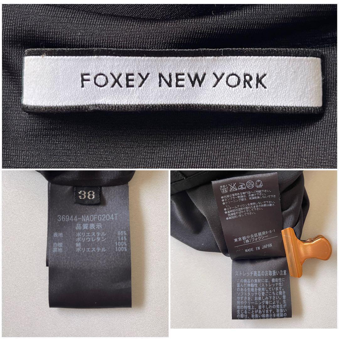 綺麗✨フォクシー プライベートノワール 白襟 ワンピース ドレス 定価7万 S