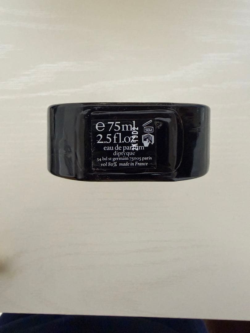 「カイドウ」diptyque 34香水