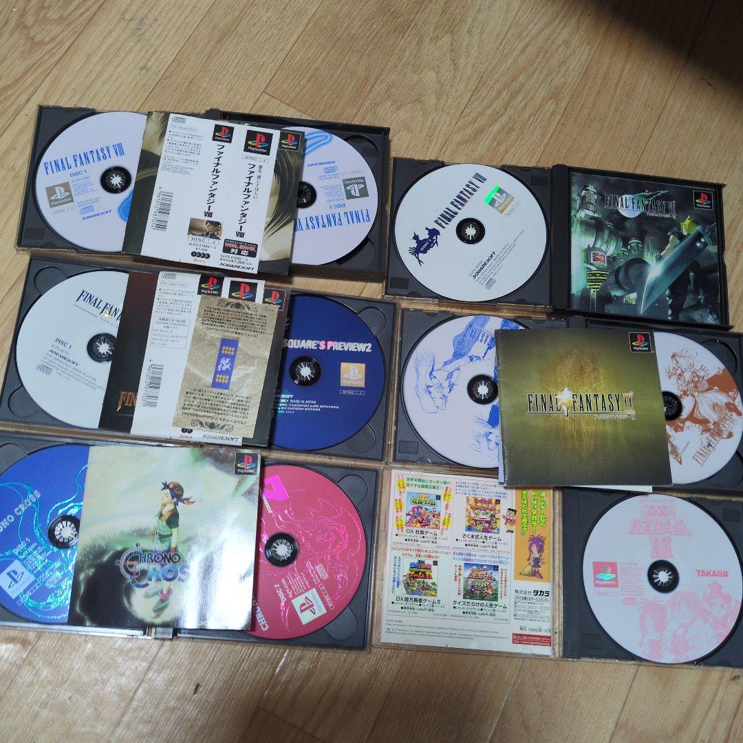 プレステ　ソフト　19枚まとめ売り