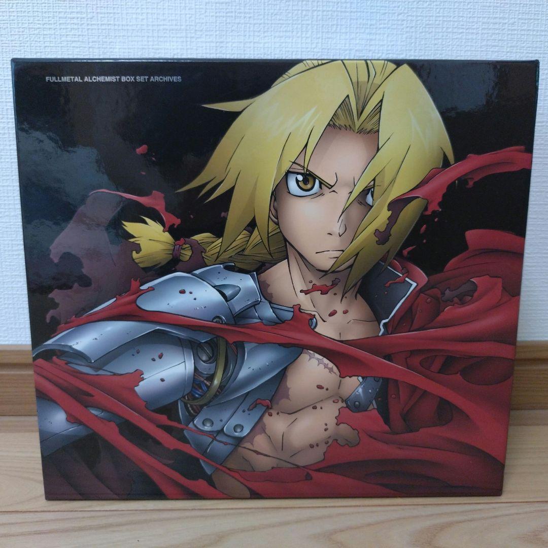 鋼の錬金術師DVD BOX SET-ARCHIVES