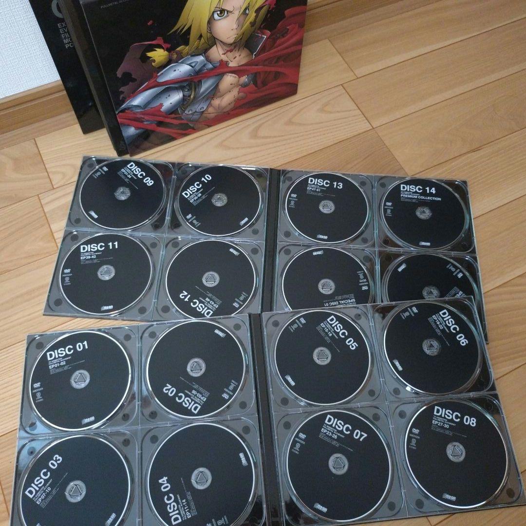 鋼の錬金術師DVD BOX SET-ARCHIVES