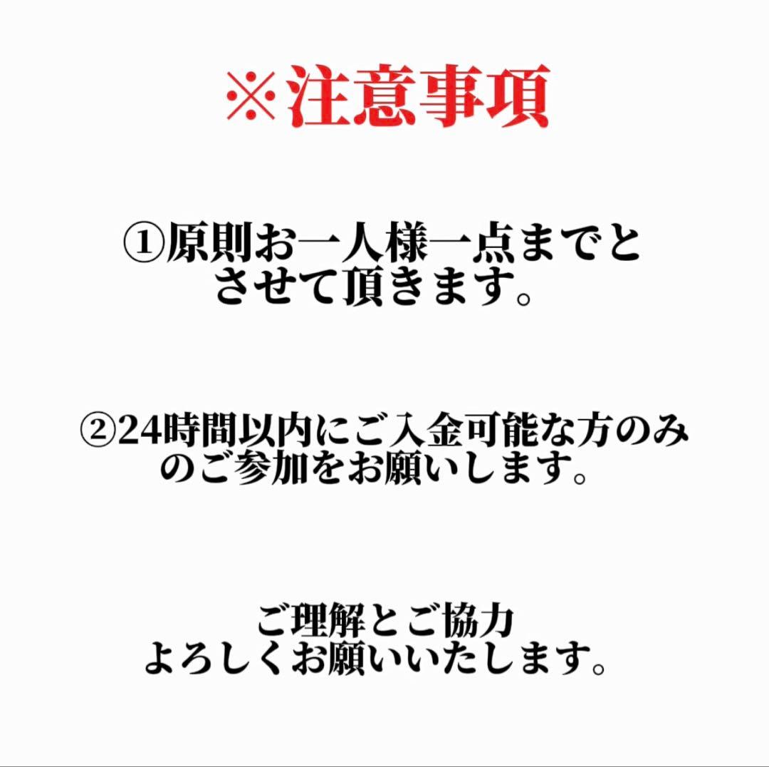N*E様 【恐竜】ジャスうたあみぐるみ No.9/9