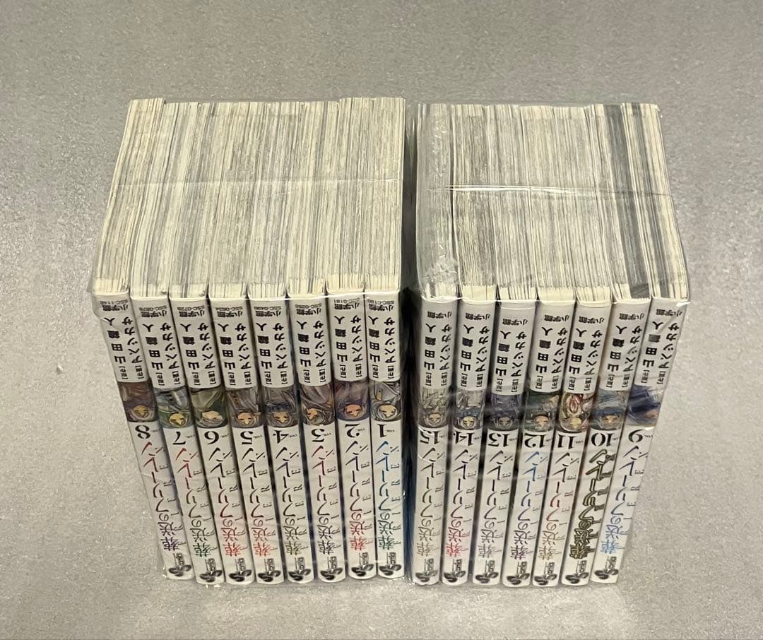 葬送のフリーレン　1～15巻　全巻セット