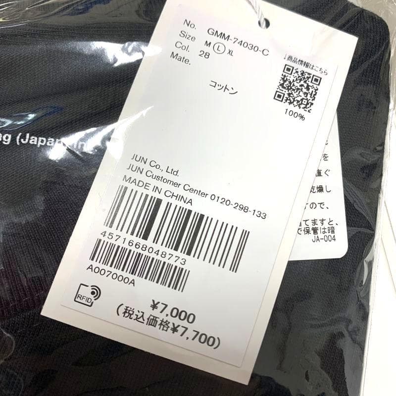 新品 アダムエロペ oasis オアシス Morning Glory Tシャツ