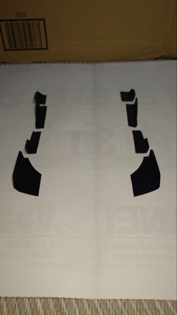T*8様 シバタ GR86