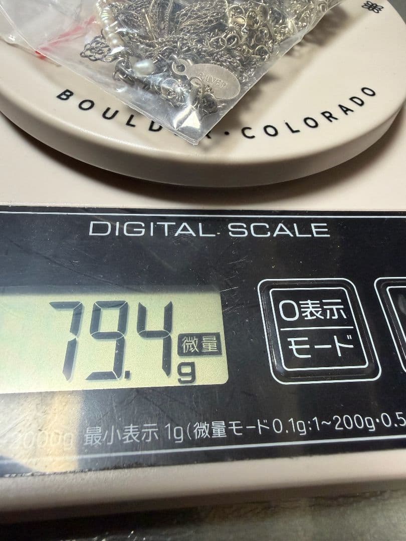軽*剛様 シルバーアクセサリーまとめ売り