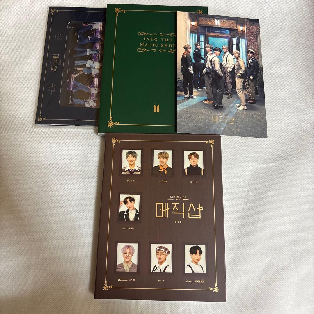 BTS MAGICSHOP 韓国公演 DVD