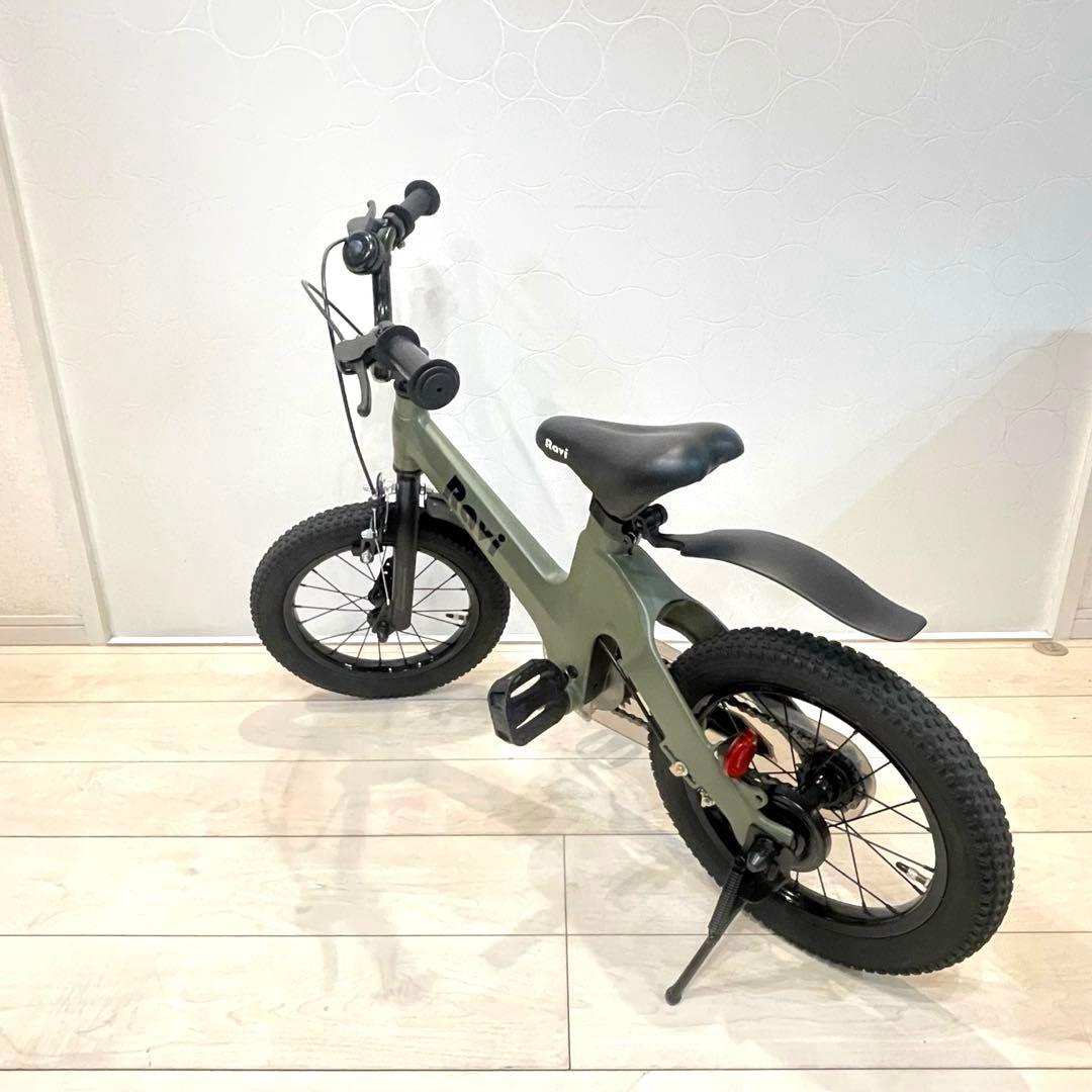 【極美品】Ravi キッズ自転車 14インチ カーキ 子供用 Eizer 軽量