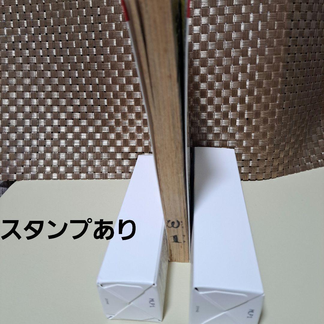キャンディキャンディ　1～7　9巻