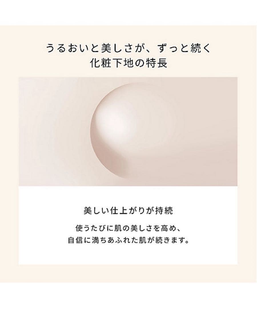 【12/4新入荷⑦】【本物セール】ヴォワールコレクチュールn 40g