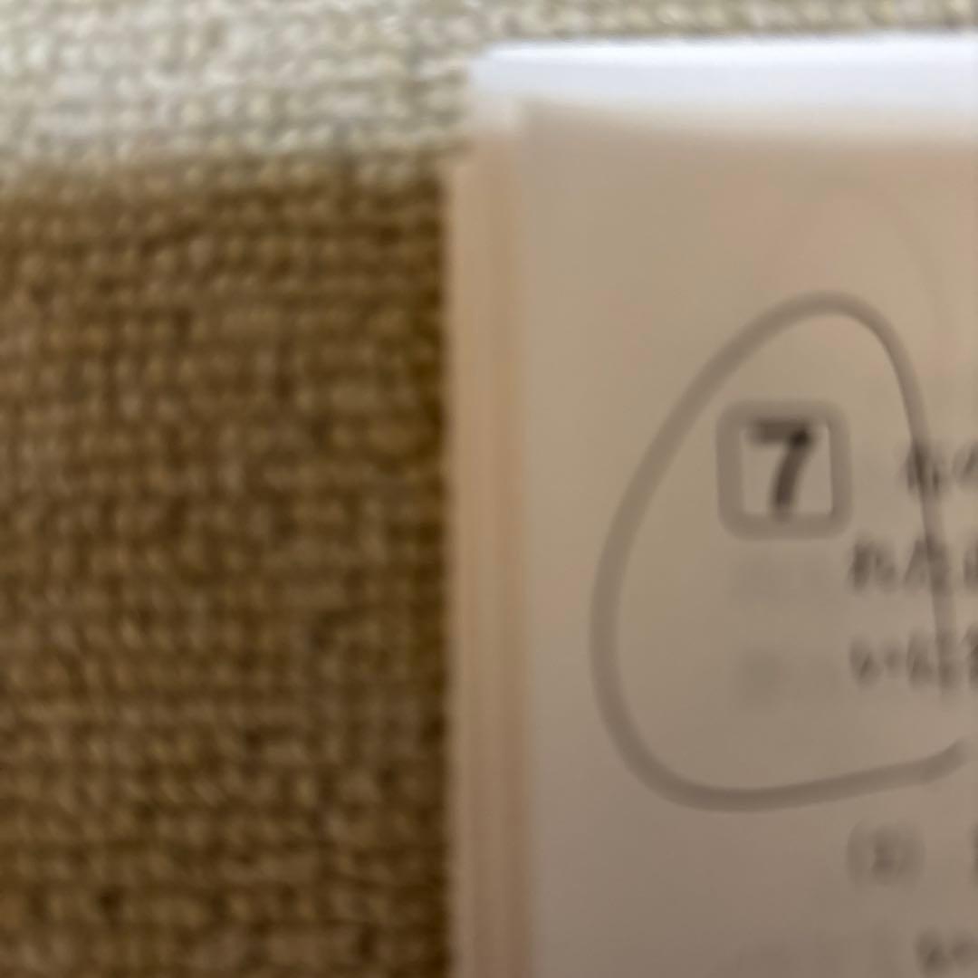 最新！原本！書き込み消去！6年2025年4月度マンスリー サピックス　成績報告書