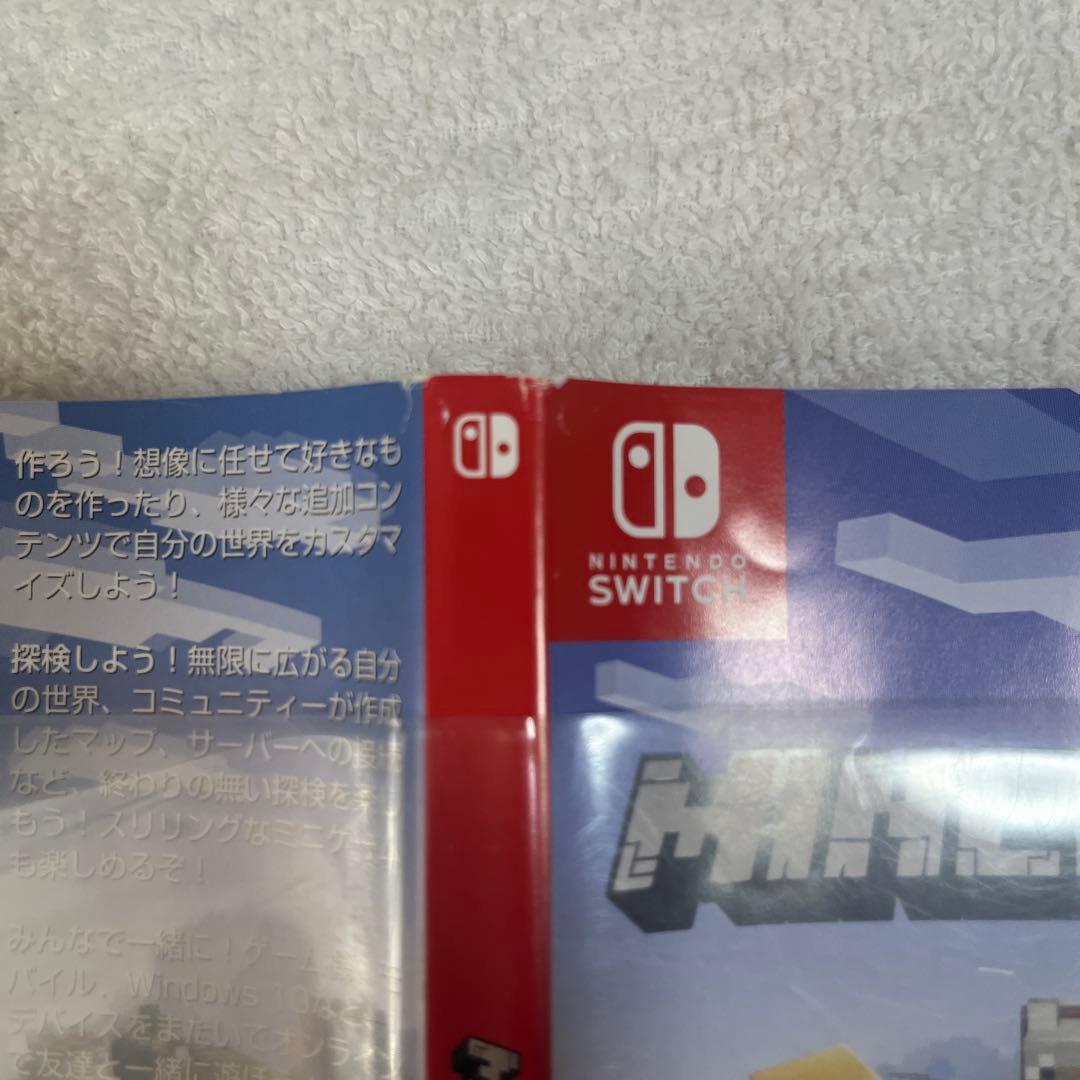 大乱闘スマッシュブラザーズとマインクラフトのセット