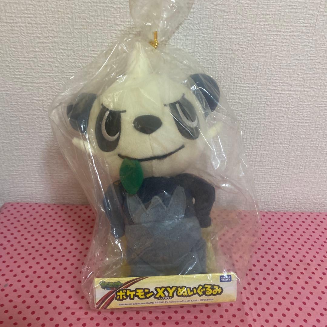 ポケモン　タカラトミー　セレナのヤンチャム &ヤンチャムぬいぐるみ未使用タグ付き
