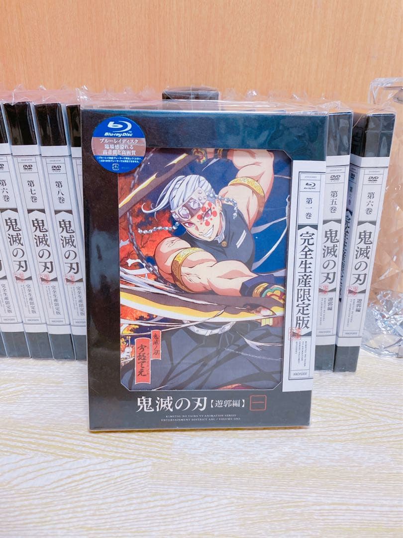 鬼滅の刃　炭治郎立志編　無限列車　遊郭編DVD とBlu-ray 全巻