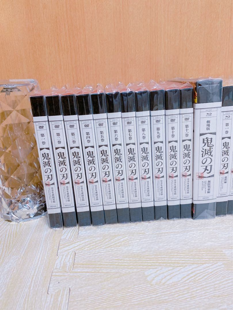鬼滅の刃　炭治郎立志編　無限列車　遊郭編DVD とBlu-ray 全巻