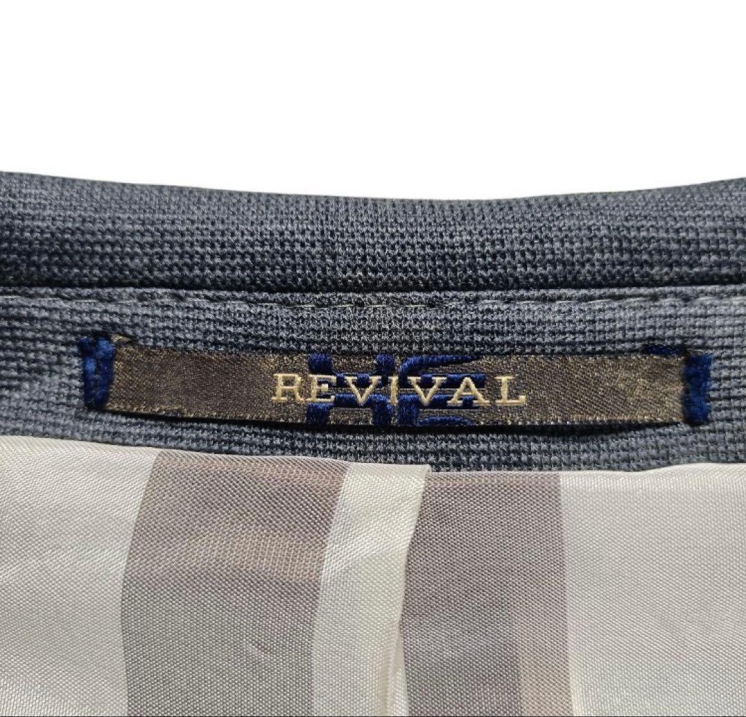 Pino Lerario Revival イタリア