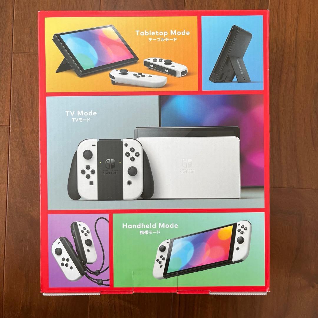 【新品未開封】Nintendo Switch 有機EL ホワイト