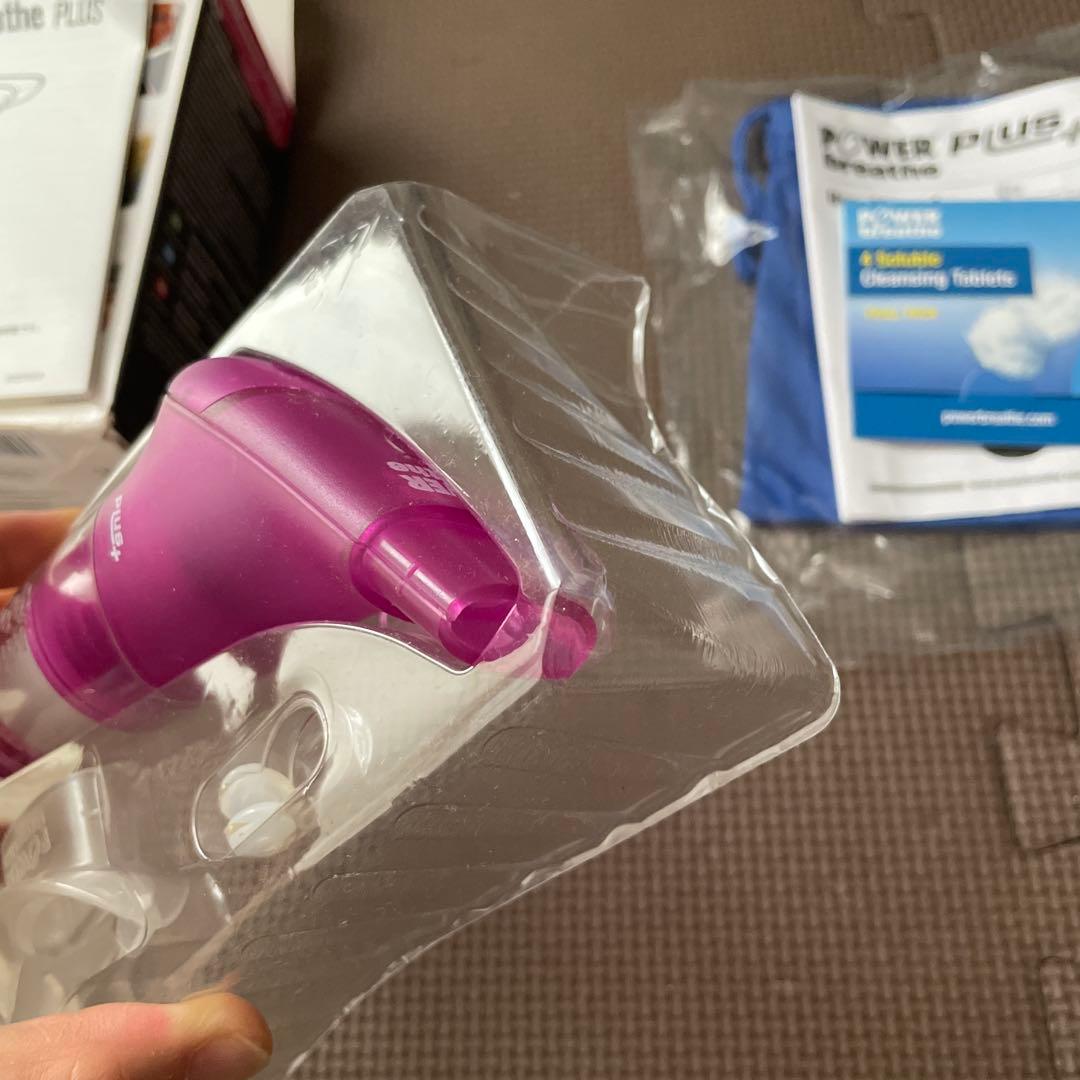 POWERbreathe PLUS+ ピンク　未使用