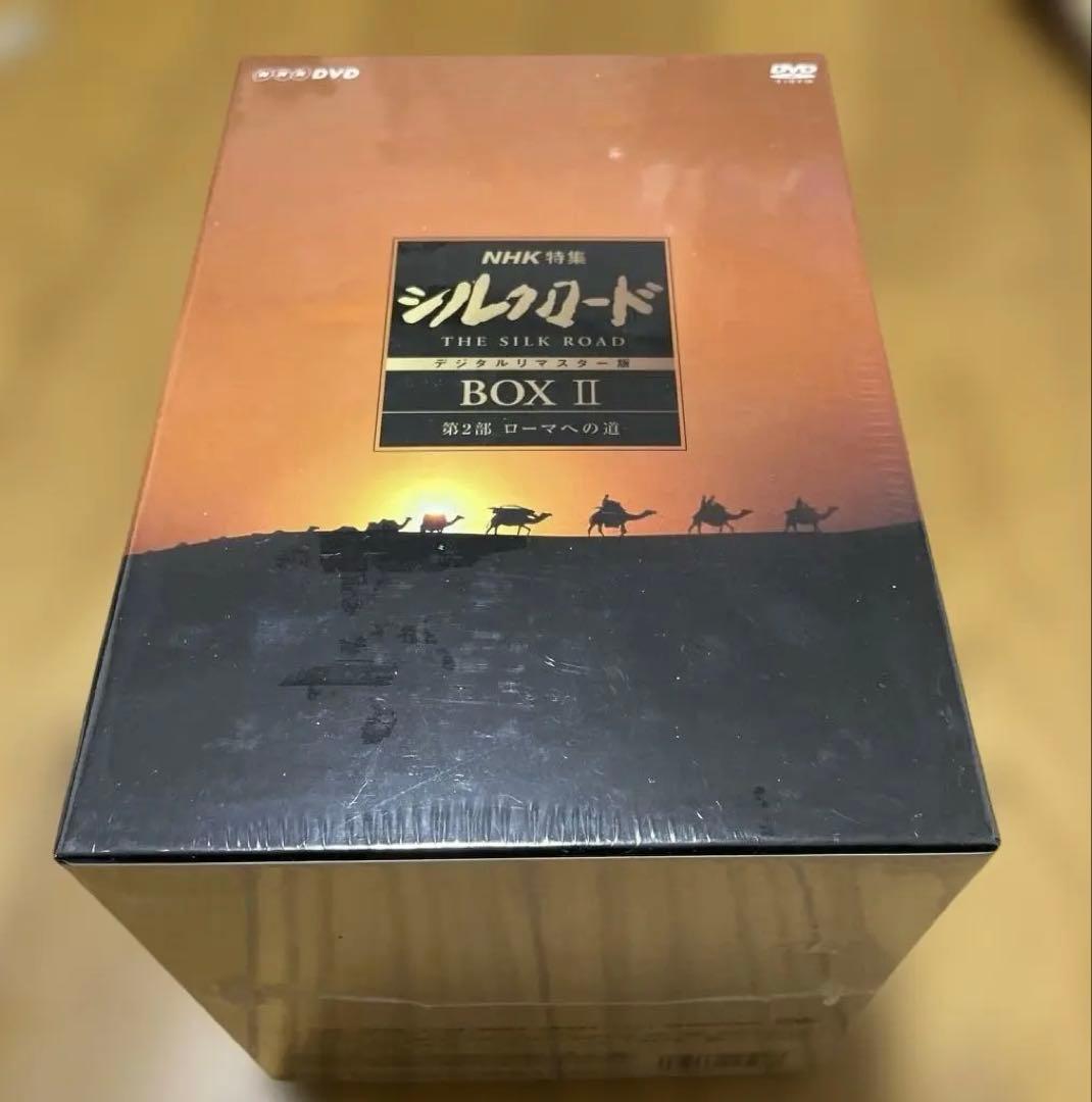 NHK特集 シルクロード デジタルリマスター版 DVD-BOX Ⅱ 第2部 ロ…