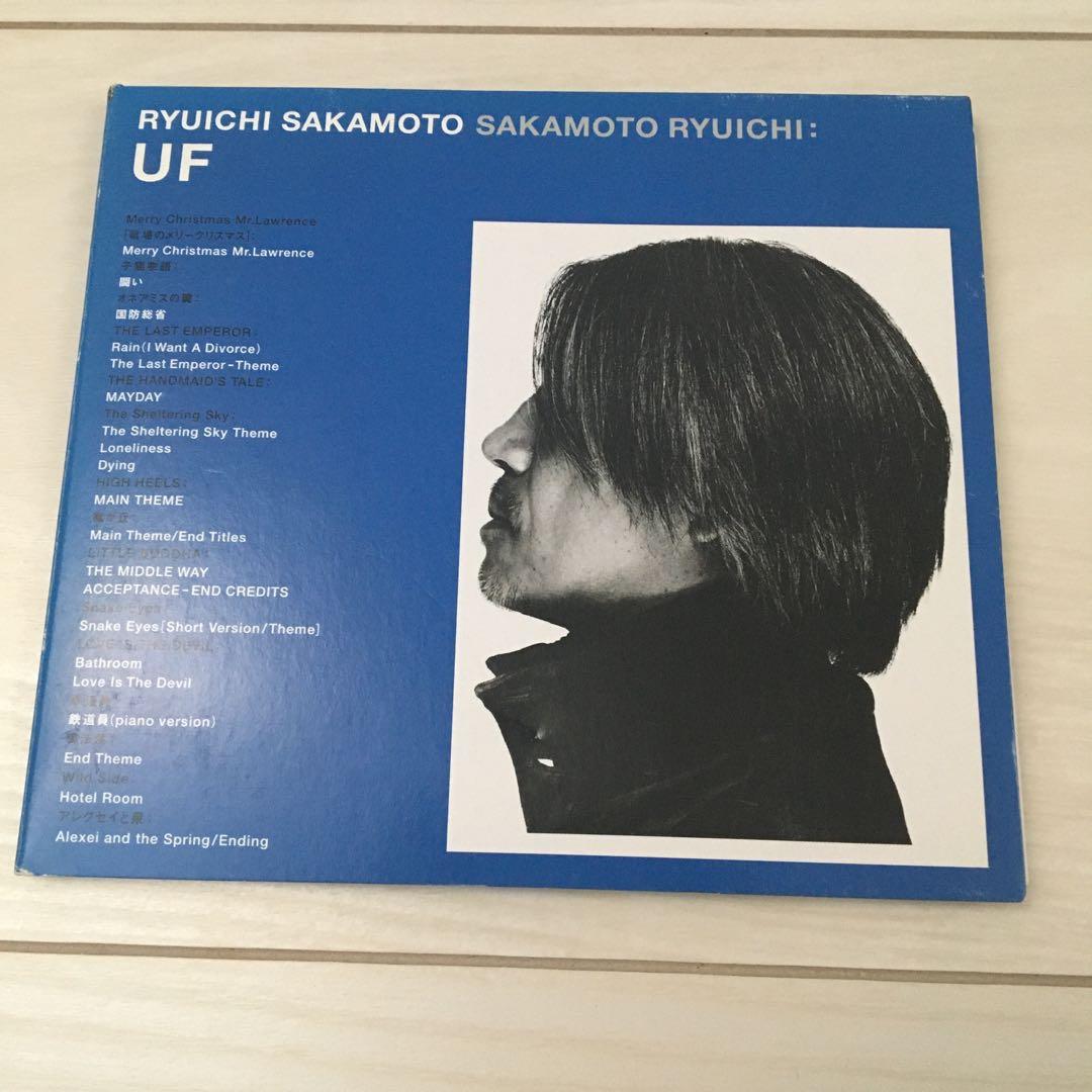 CD 坂本龍一　UF 紙ジャケ