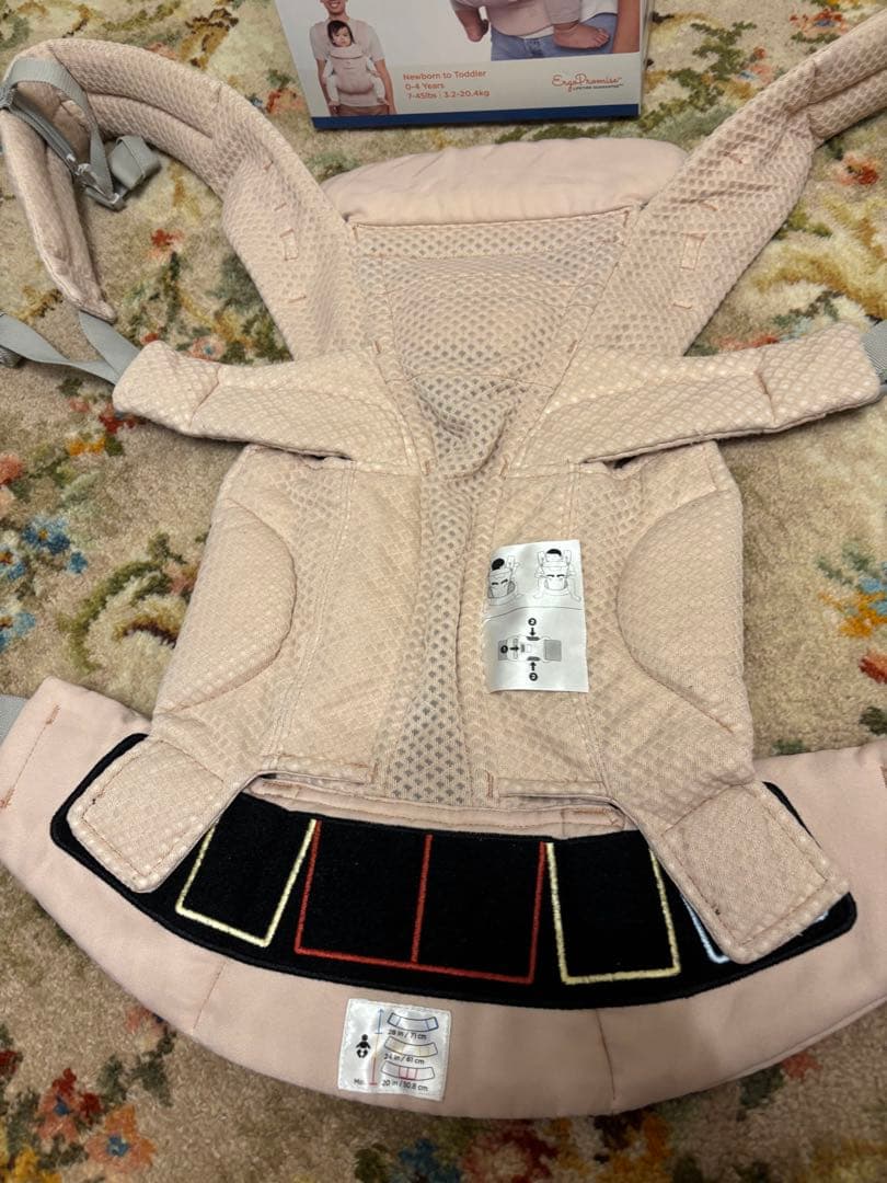 ergobaby OMNI breeze ピンククオーツ