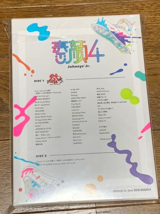 ジャニーズJr./素顔4 ジャニーズJr.盤【大幅値下げ中】
