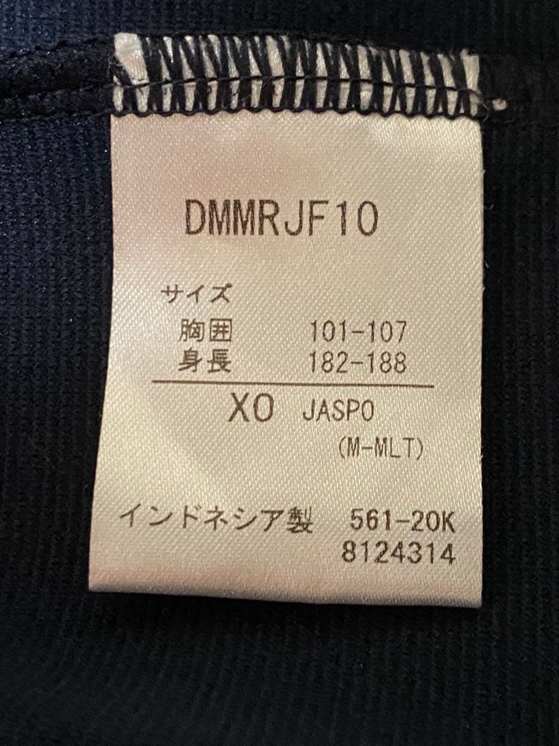 【サイズXO】MondoSport ネイビージャージ上下セット