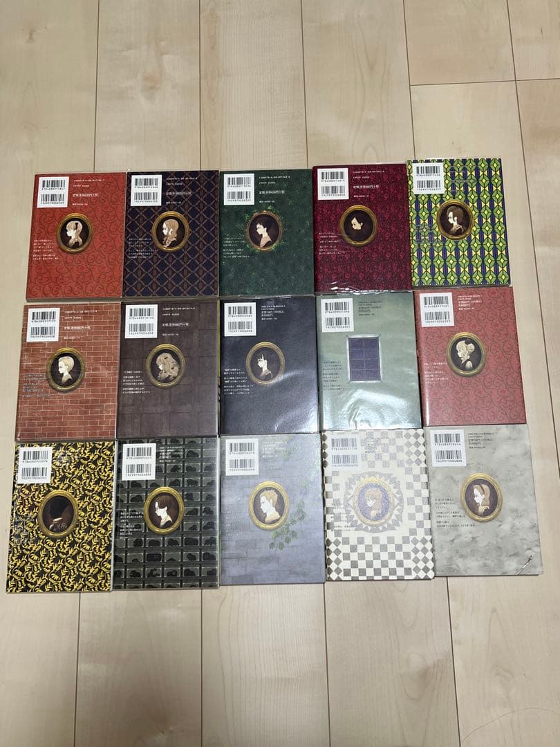 シャドーハウス 1-15巻セット