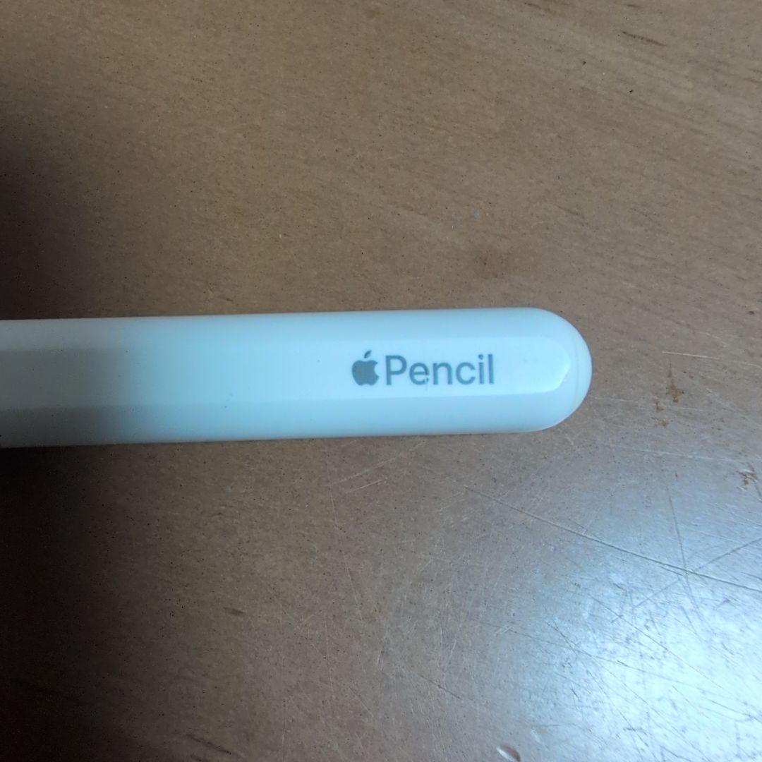 Apple Pencil ホワイト第2世代