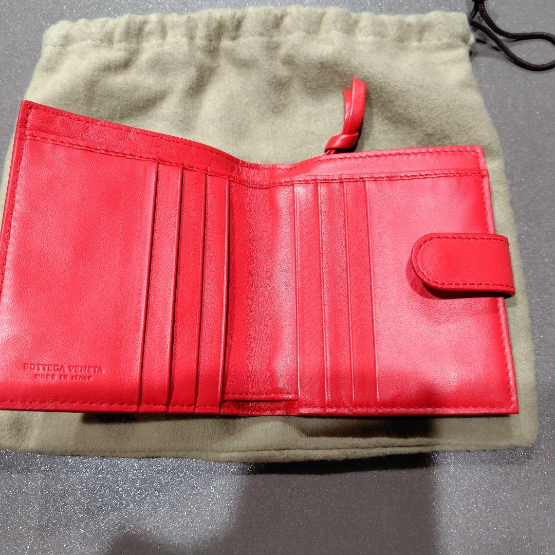 BOTTEGA　VENETA　二つ折り財布