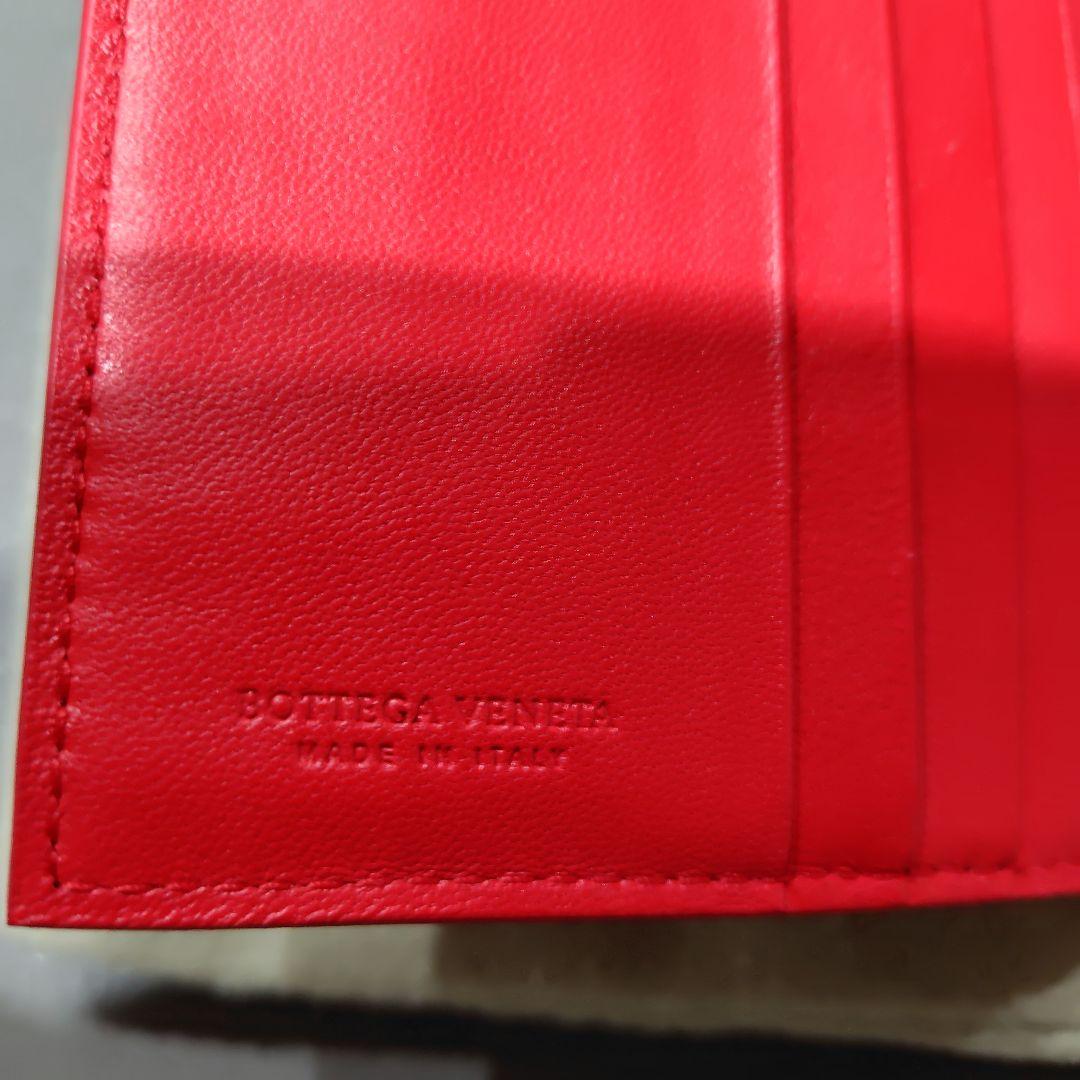 BOTTEGA　VENETA　二つ折り財布
