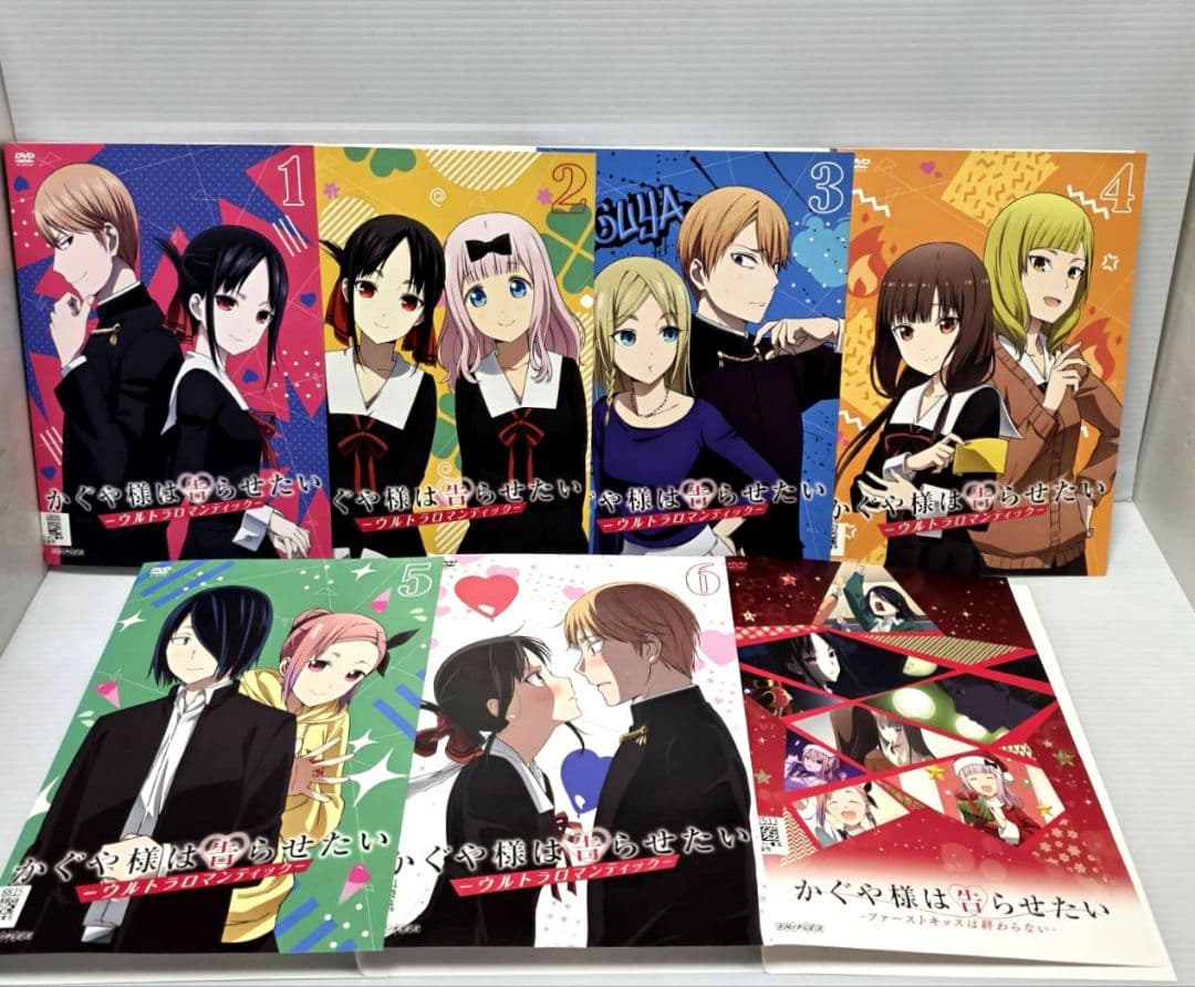 かぐや様は告らせたい　1期+2期+3期+劇場版レンタルDVD 全19巻セット