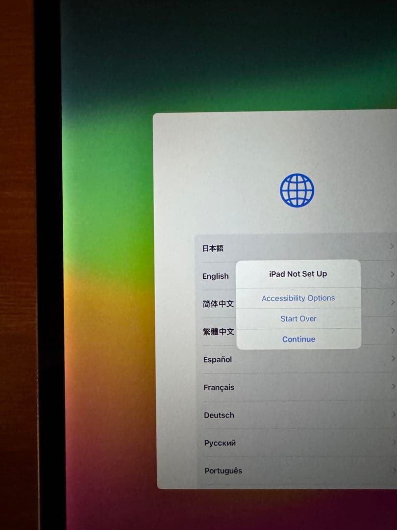 iPad pro 12.9インチ (第2世代) 256GB WiFi シルバー