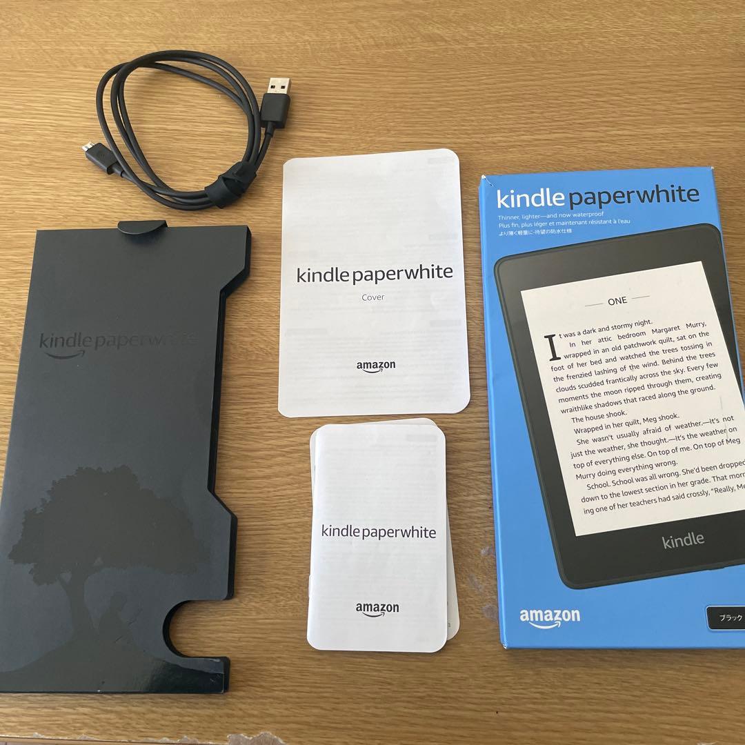 Kindle Paperwhite wifi 32GB ケース　フィルム　付き