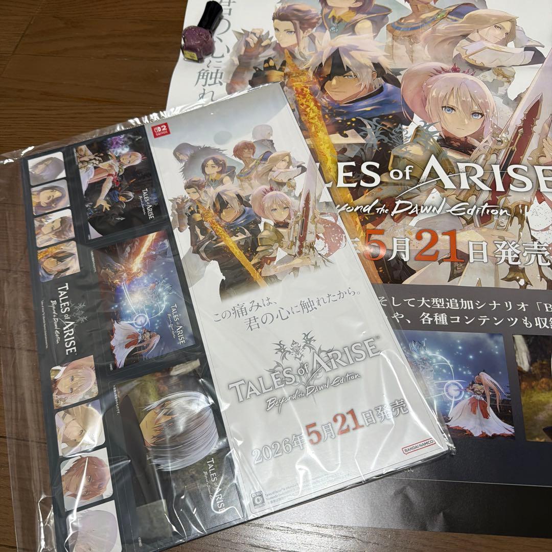 テイルズオブアライズ　ポスター　pop 販促　告知