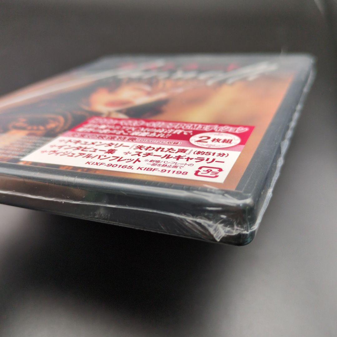 新品未開封Blu-rayカストラートHDニューマスター＆リニアPCMエディション