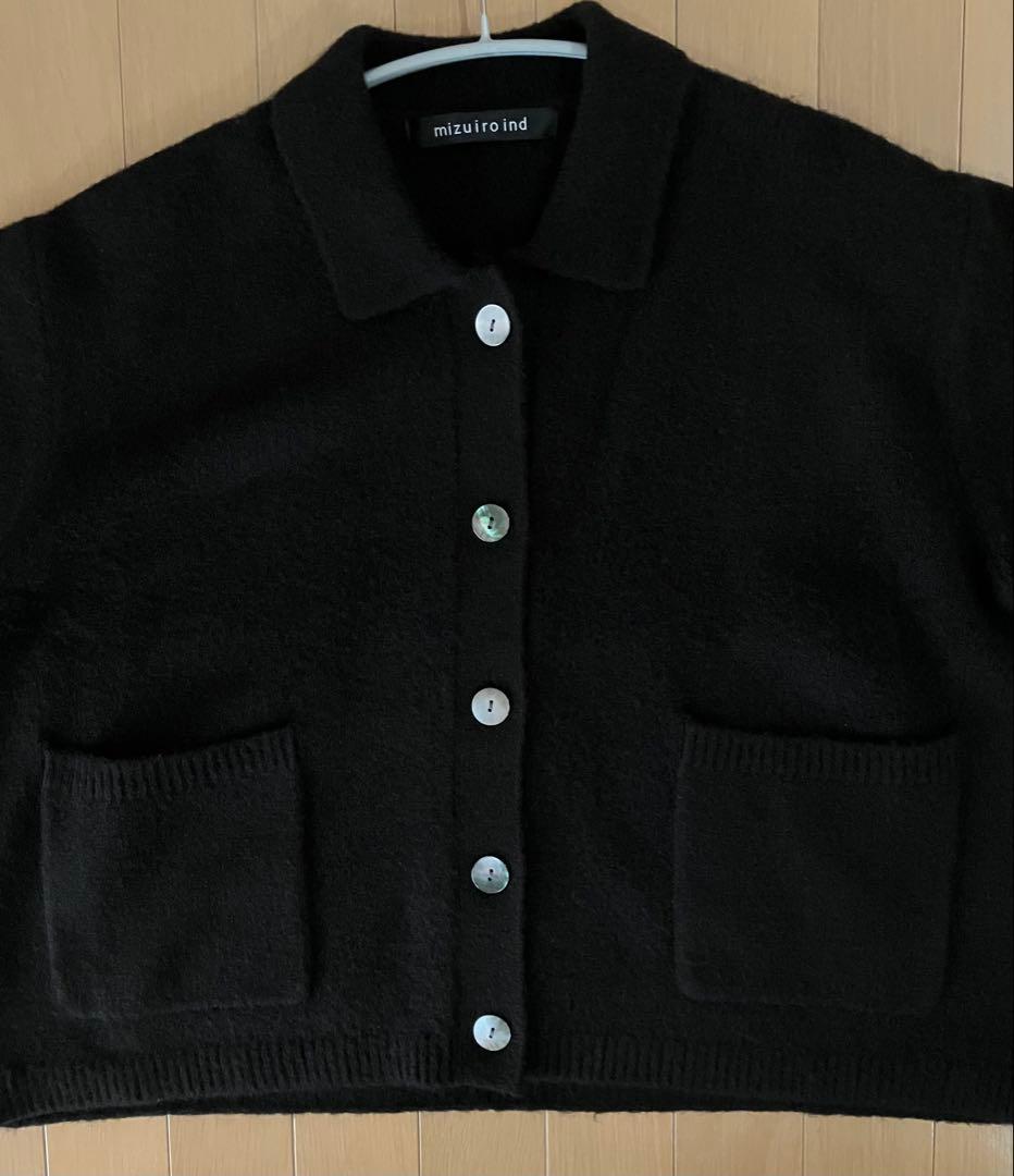 美品 mizuiro ind 襟付きショートカーディガン 黒