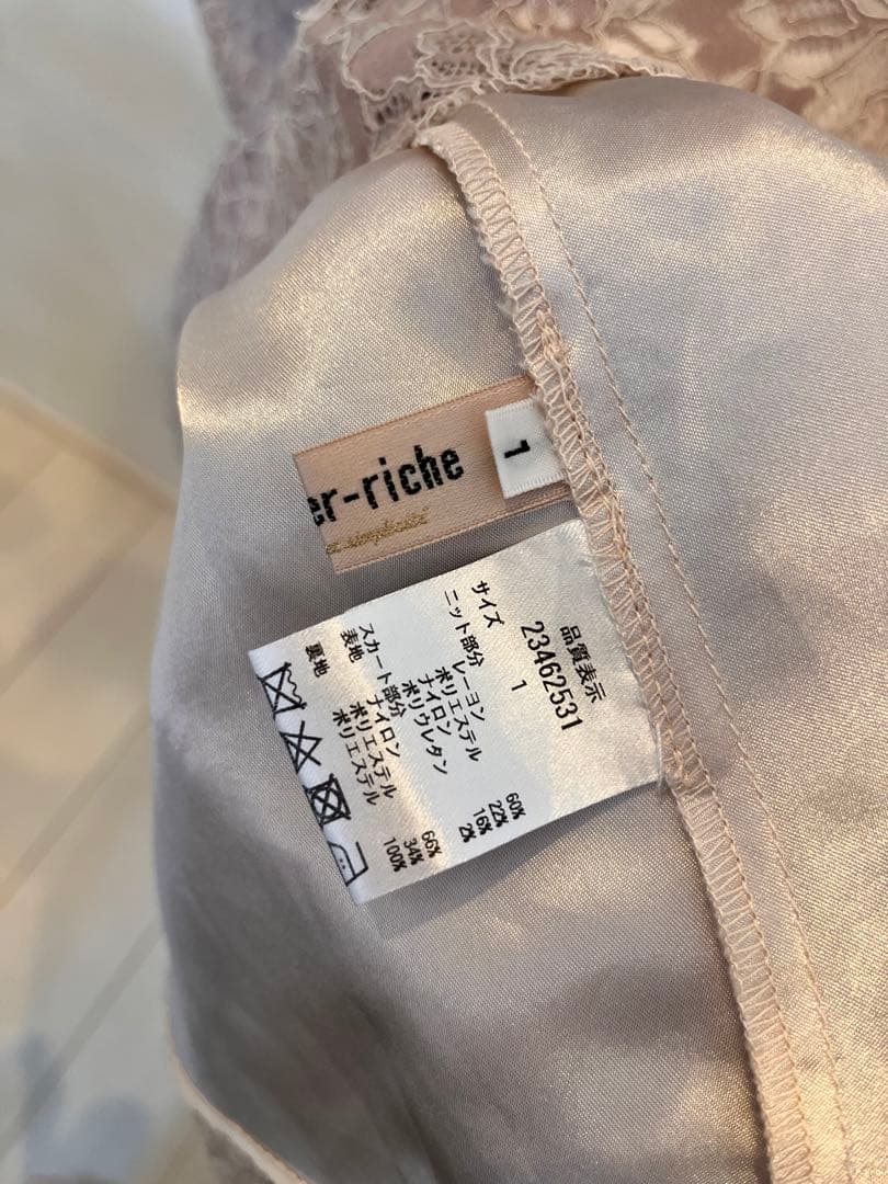 最終お値下美品♡Apuweiser-riche 花柄フレアワンピース