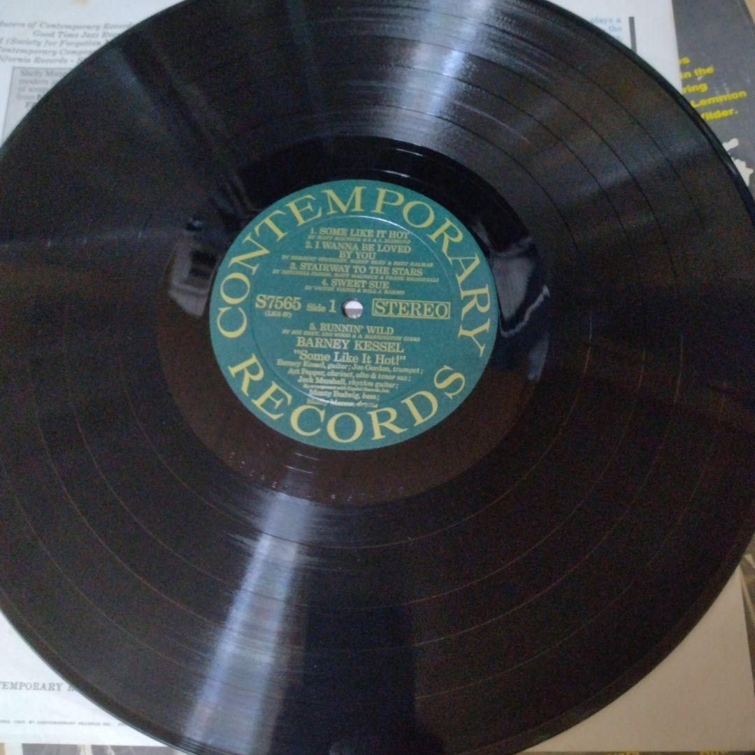 バーニー・ケッセル「some like it hot」 レコード