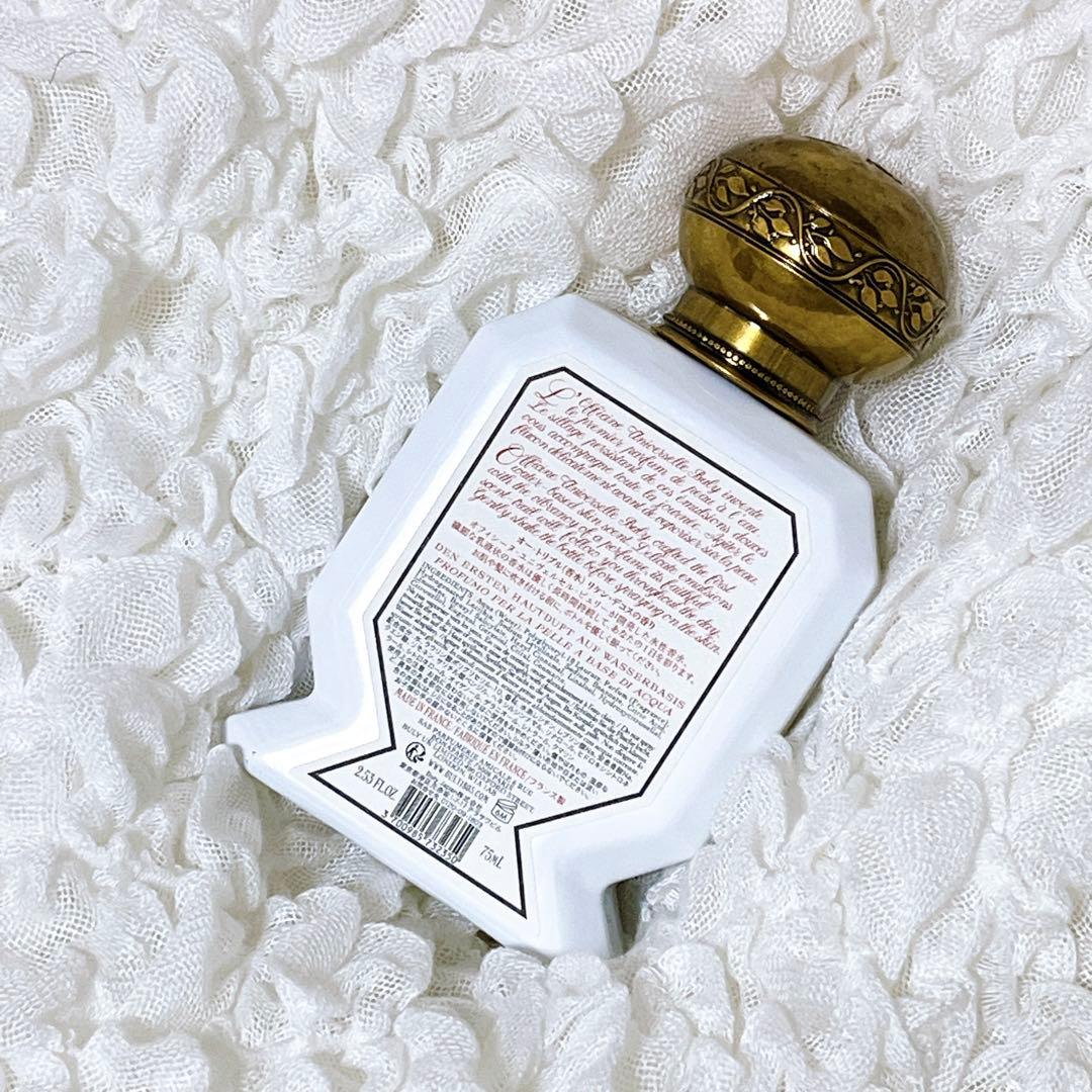 ビュリー水性香水　オー・トリプル・リケン・デコス75ml