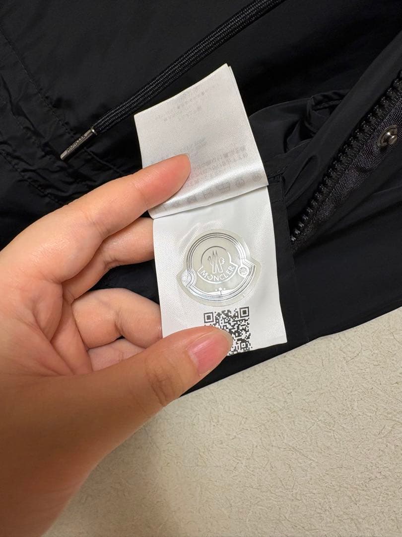 専用　定価約14万　MONCLER モンクレール LEBRIS ナイロンコート